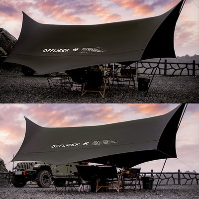 [25平八角黑胶天幕]超大户外露营轻量化防雨遮阳防晒便携超轻多人