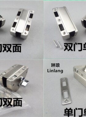 不开孔玻璃锁 钢化玻璃门锁 双开门中锁半圆推拉门勾锁玻璃移门锁