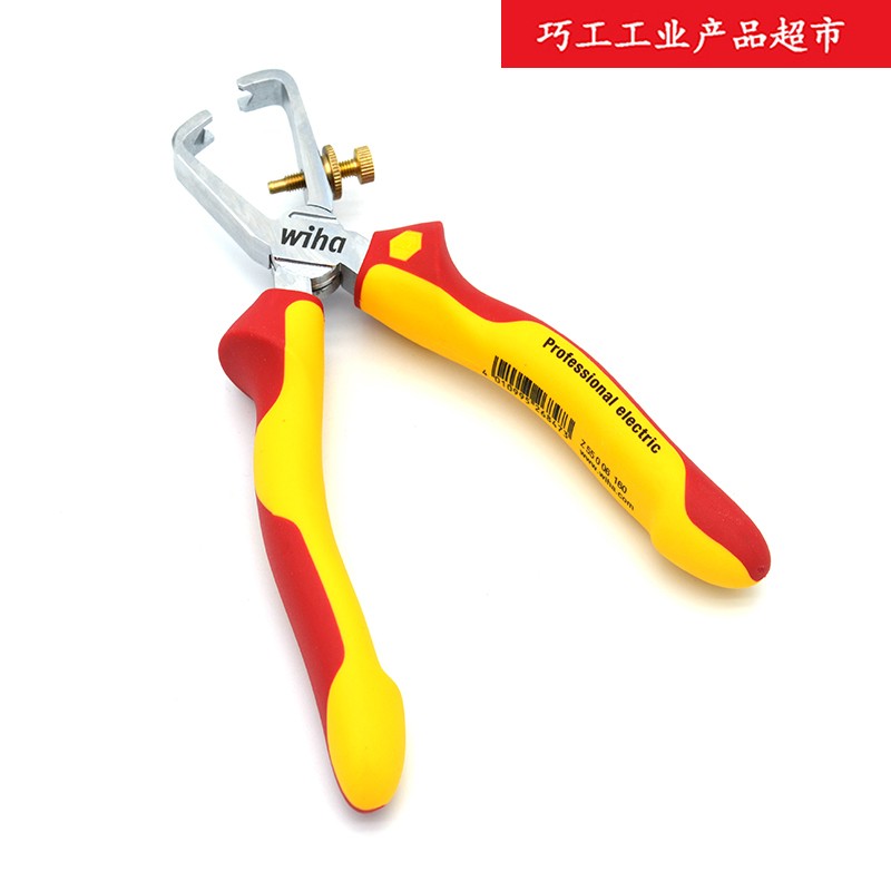 11年老店德国威汉Wiha进口Z55 06电工绝缘160mm剥线钳开线钳26847