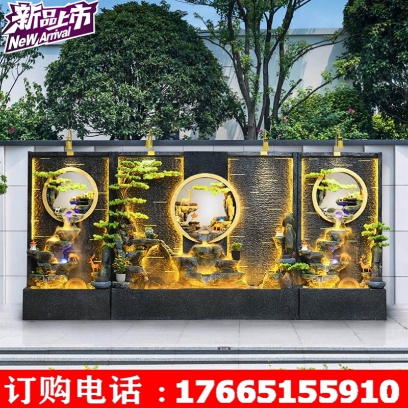 办公室室外水系景观别墅庭院假山喷泉造景摆件水幕墙流水屏风玄关