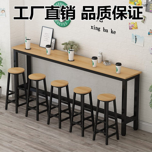 靠墙长条桌窄桌子吧台桌家用窗边桌奶茶店高脚吧台长餐桌饭店桌椅
