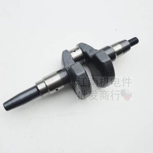 风冷柴油发电机配件170F178F186F 188F 192FA 3-5KW6.5千瓦 曲轴