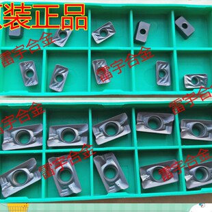 正品顽石锋芒数控铣刀片 APMT1605/1135/1604 PDER-FM WS5130 R5