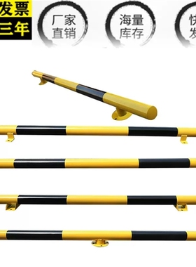 钢管防撞护栏U型M型铁管挡车器人行道围栏隔离栏杆位止退地桩