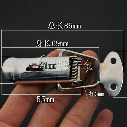 不锈钢箱扣 木箱配件 锁扣 不锈钢搭扣 弹簧箱扣 鸭嘴扣