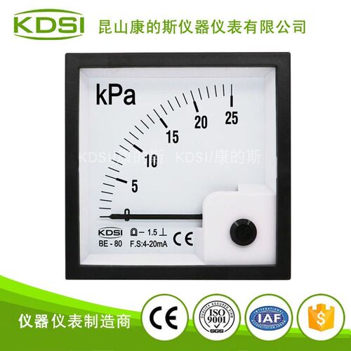 指针式压力表BE-80 DC4-20mA25kPa 模拟信号输入 4-20mA毫安表