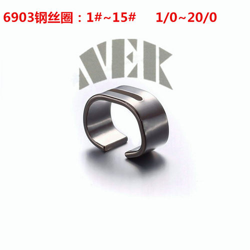 6903钢丝圈772钢丝圈GO钢丝圈棉纺钢丝圈耐磨钢丝圈纺化纤