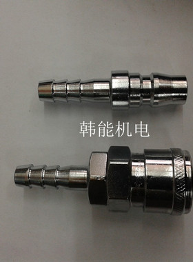 钢制气动单封闭空气管快速接头气管连接头351201 20 30 40SH+PH