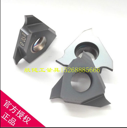 外卡簧槽TGF32R200/215/250/260/280/300 LDA三角立装式浅槽刀片