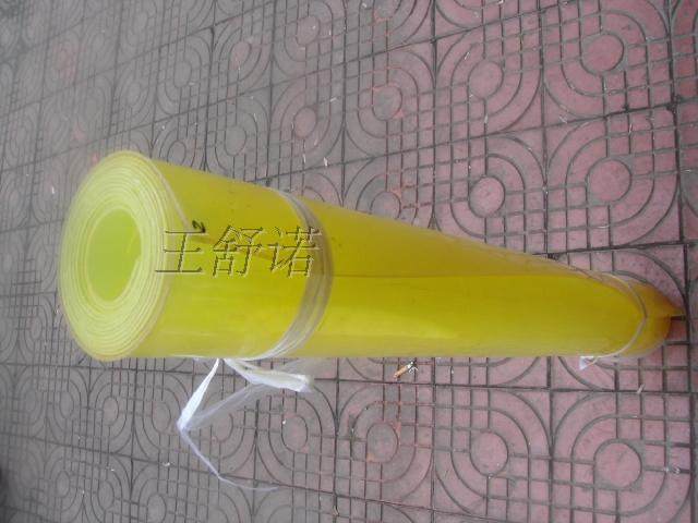 冲床配件冲垫聚氨酯棒牛筋弹性橡胶棒优力胶PU胶棒弹力胶板1米,工业油品/胶粘/化学/实验室用品,马弗炉/电阻炉/实验炉,淘宝优惠券,粉丝福利购,淘宝优惠卷