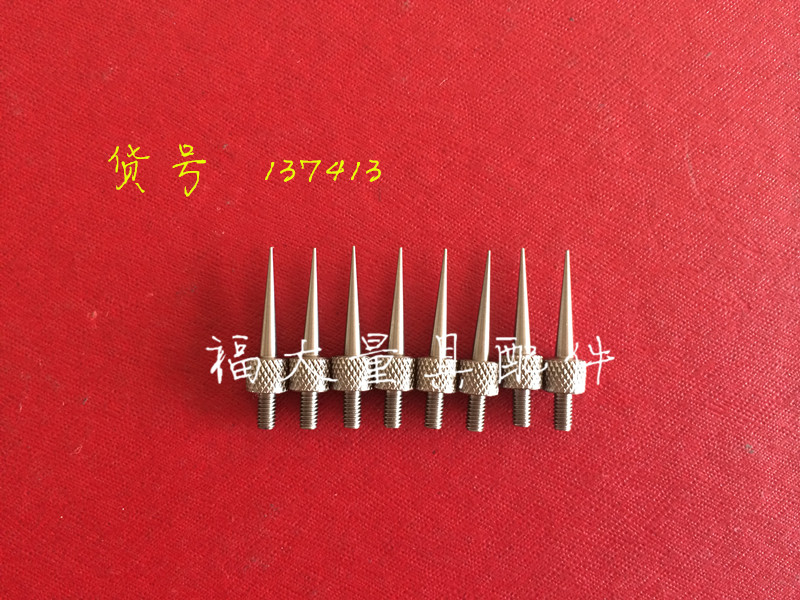 国产代用三丰137413百分表千分表测针尖侧头高度规测头R0.217长