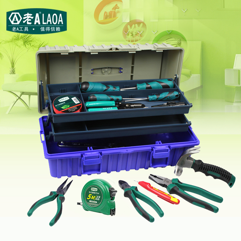 老A 家用维修工具组 家用工具组套16件套 LA121002实用型家用组套