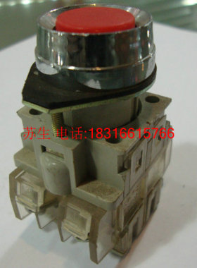 原装正品西安机牀电器厂啓动停止电源开关自复位按钮开关LAY3-11