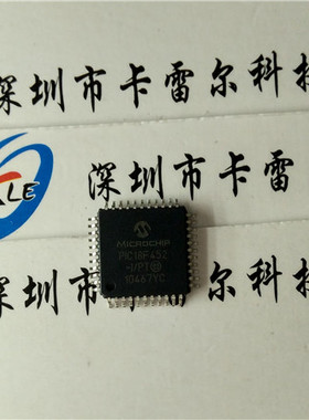 PIC18F452-I/PT PIC18F452 TQFP44脚 单片机芯片IC  全新原装正品