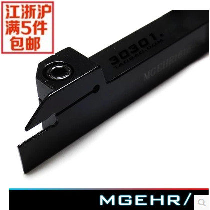 数控刀杆/外槽刀杆 MGEHR2525-2/MGEHL2525-2 厂家直销