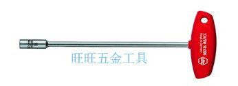 进口德国威汉Wiha 336系列 10*125mm T柄六角螺母套筒扳手 00977