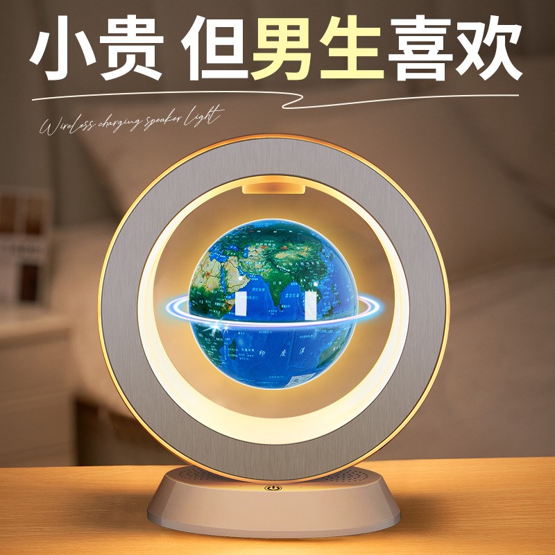 生日礼物男生七夕情人节送男友朋友男士实用定制有纪念意义的惊喜