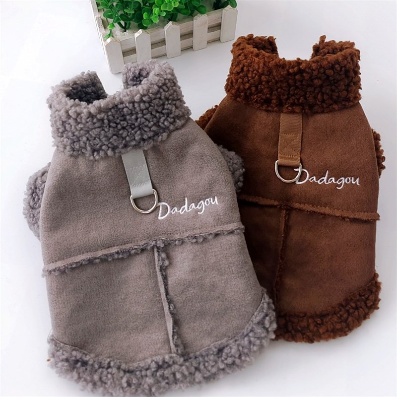 22桃皮绒马甲~宠物小型犬泰迪比熊博美猫咪狗狗衣服背心外套秋冬
