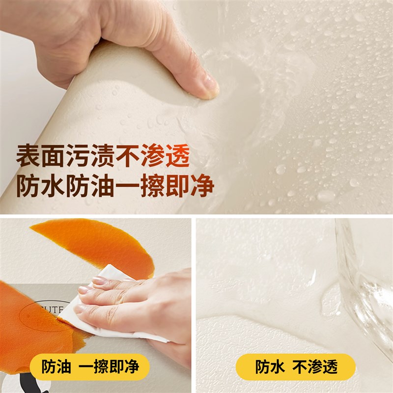 新中式扇形pvc餐桌垫防水防油免洗可擦家用隔热耐高温桌面保护垫