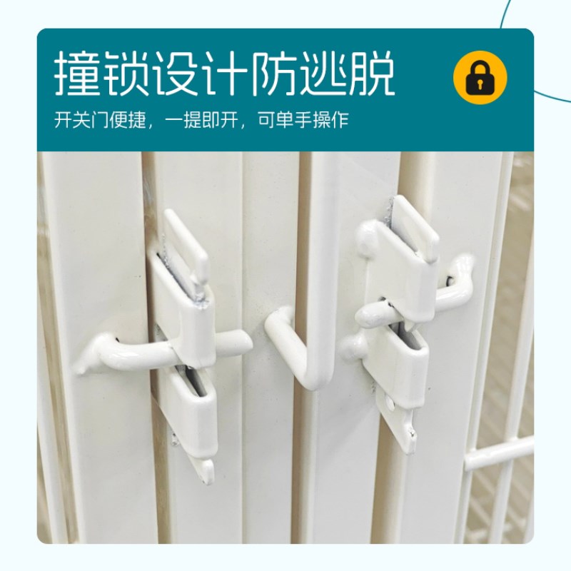 小胖子宠物店寄养笼隔离笼三层狗笼繁殖展示笼室内家用猫笼寄养柜