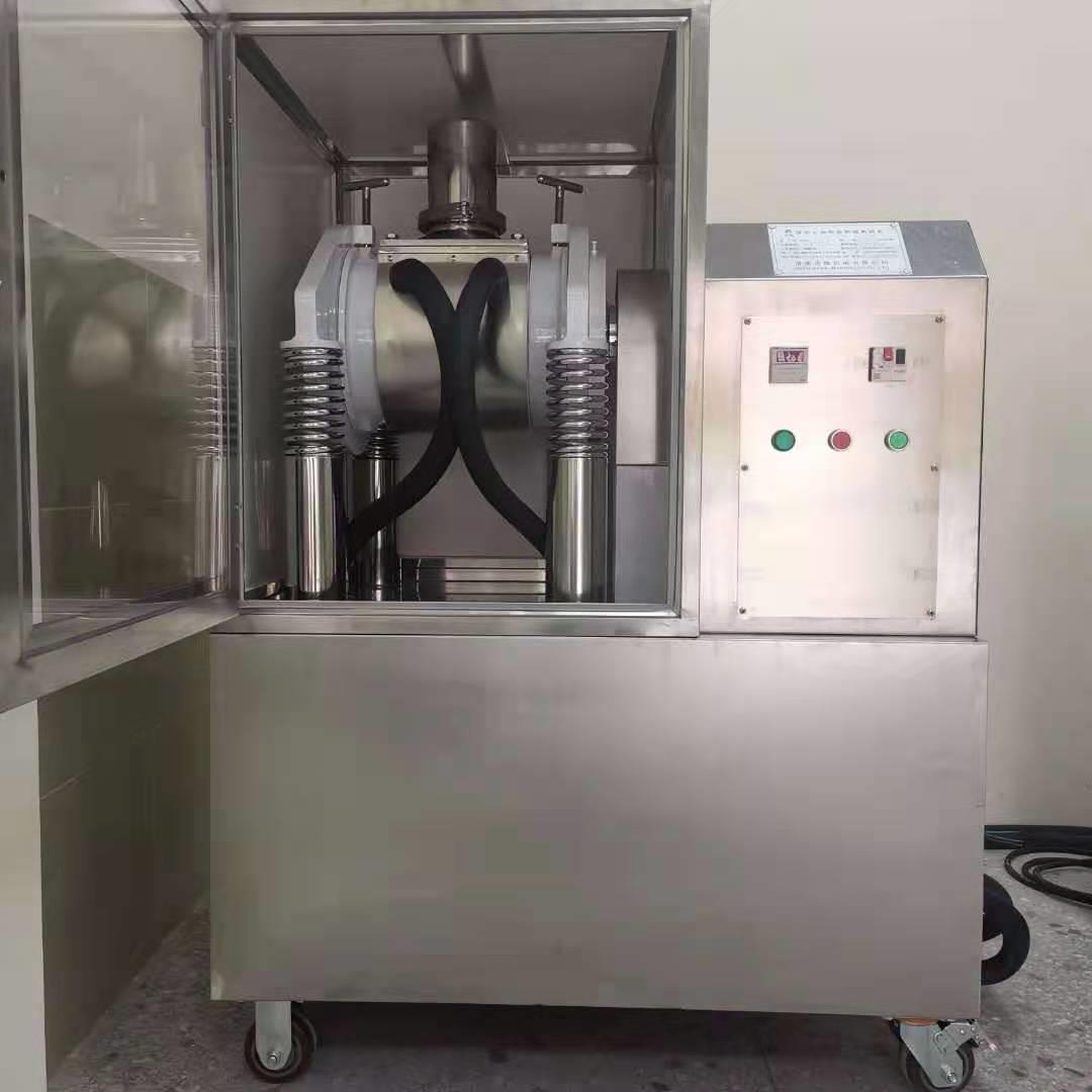 直销工业灵芝枸杞中药材高速磨粉机细胞级XW-6J低温超微粉碎机