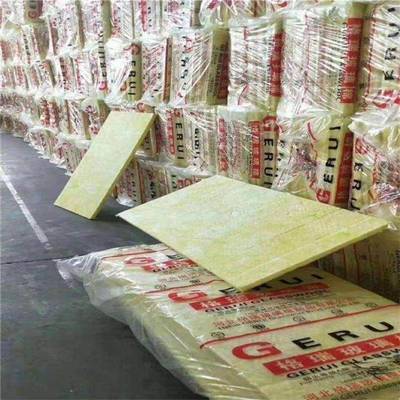 防火铝箔玻璃棉板隔热板铝箔纤维保温板A级防火防腐