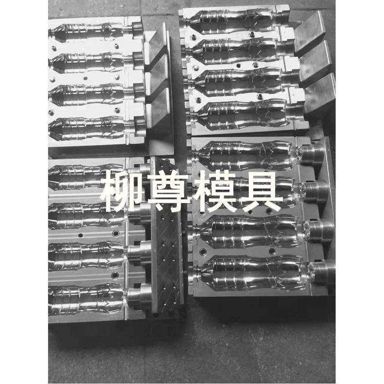 厂家生产供应PET吹瓶模具pet饮料吹瓶模具一出四PET吹瓶模具,橡塑材料及制品,泡沫塑料模型/模具,淘宝优惠券,粉丝福利购,淘宝优惠卷