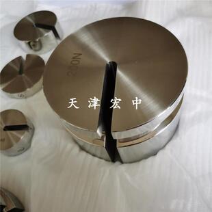 200N不锈钢开口砝码增坨砝码20公斤M1-20kg开口式秤砣砝码