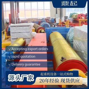 钢丝绳卷筒龙门吊卷筒卷扬机卷筒源头厂家可做非标卷筒组