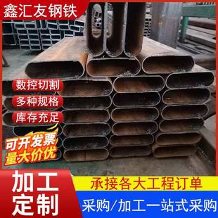 Q345B无缝方管大口径碳钢方通管塔吊钢结构机械加工用方矩管