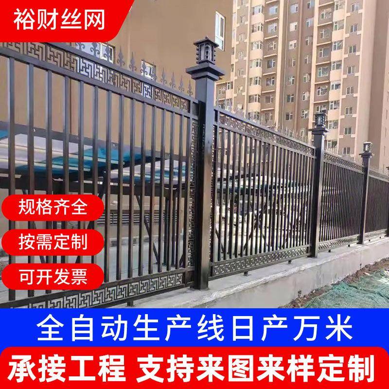 锌钢护栏工厂围墙栅栏铁艺围栏学校小区别墅庭院户外隔离防护栏杆