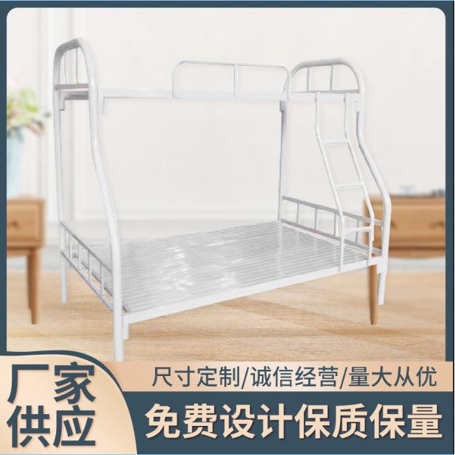大学生上下铺铁架床宿舍双层床工人上下铺铁床高低型材学校公寓床