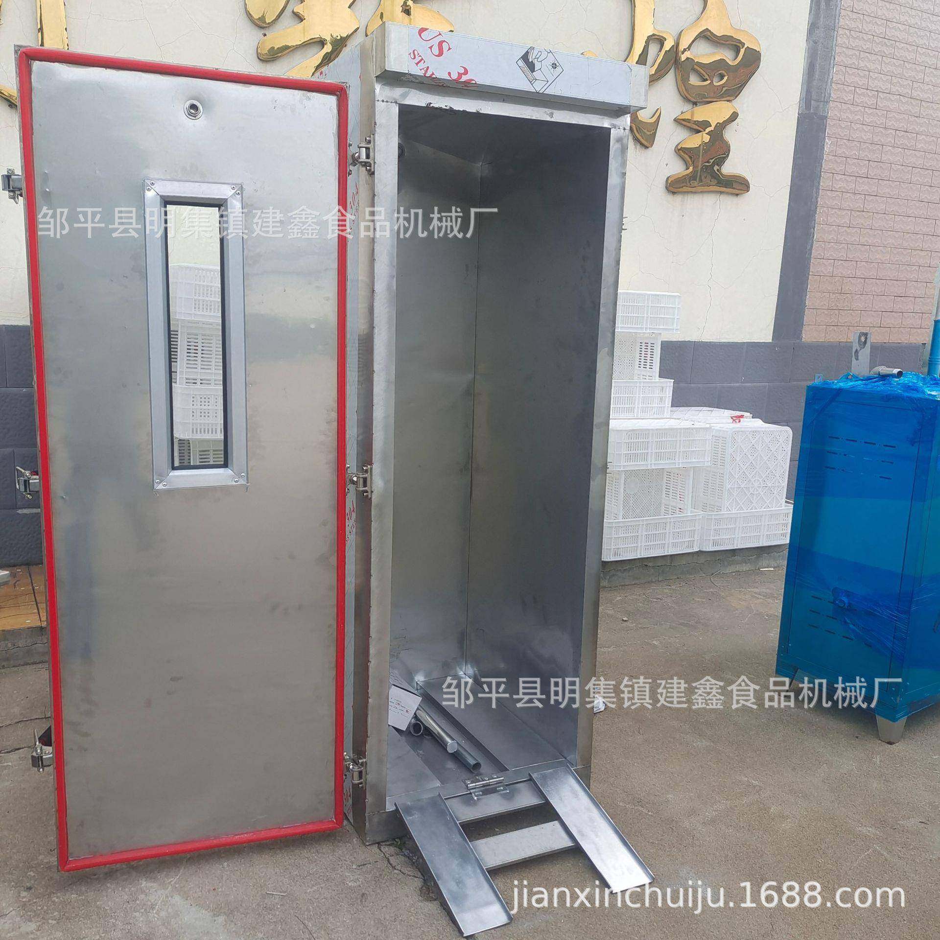 双门馒头蒸房商用全钢蒸汽蒸箱蒸馒头蒸带推车的蒸房