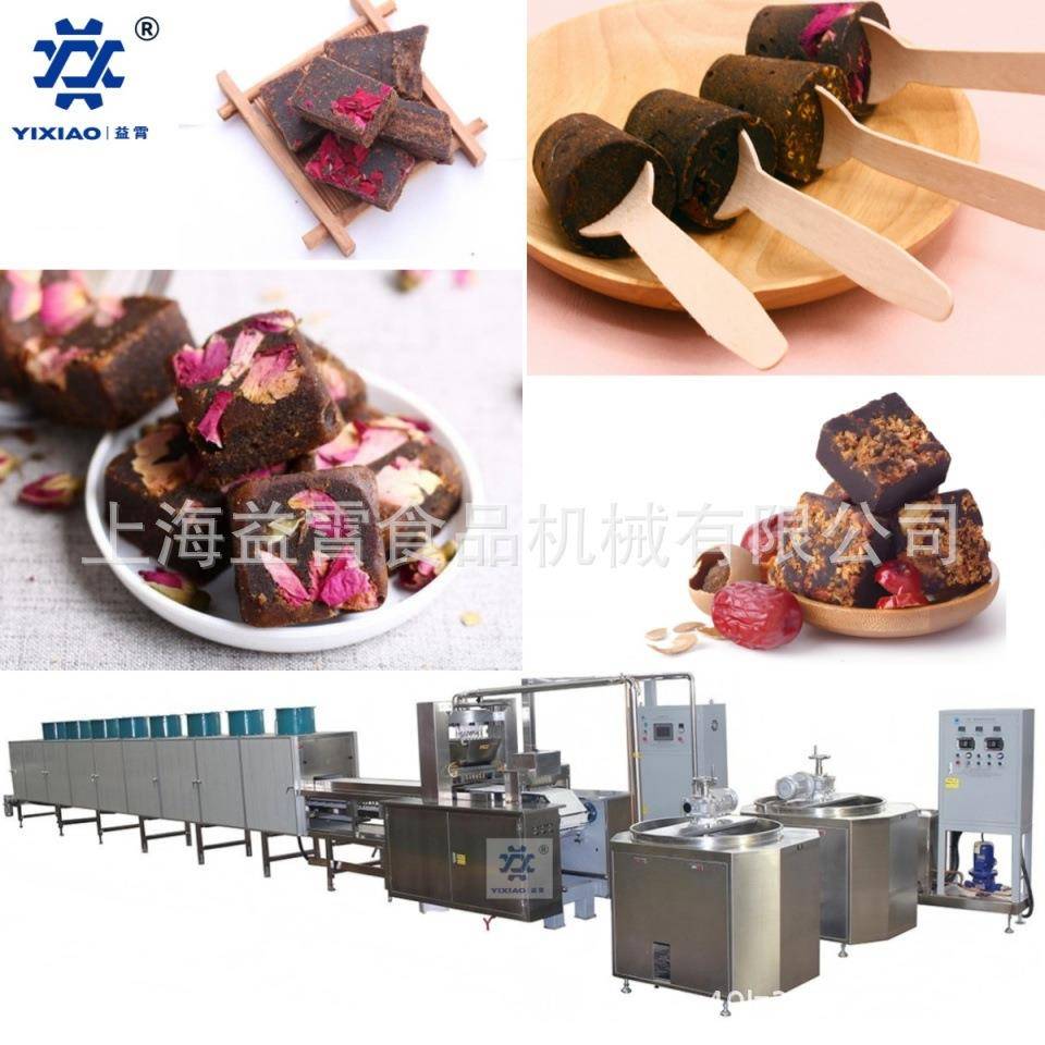老姜红糖块线带熬糖设备成型冷却糖果机桂花红糖线工艺配方