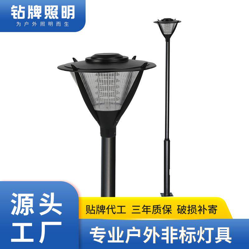 景观灯路灯公园小区室外3米高杆灯现代灯头LED户外灯庭院灯花园灯