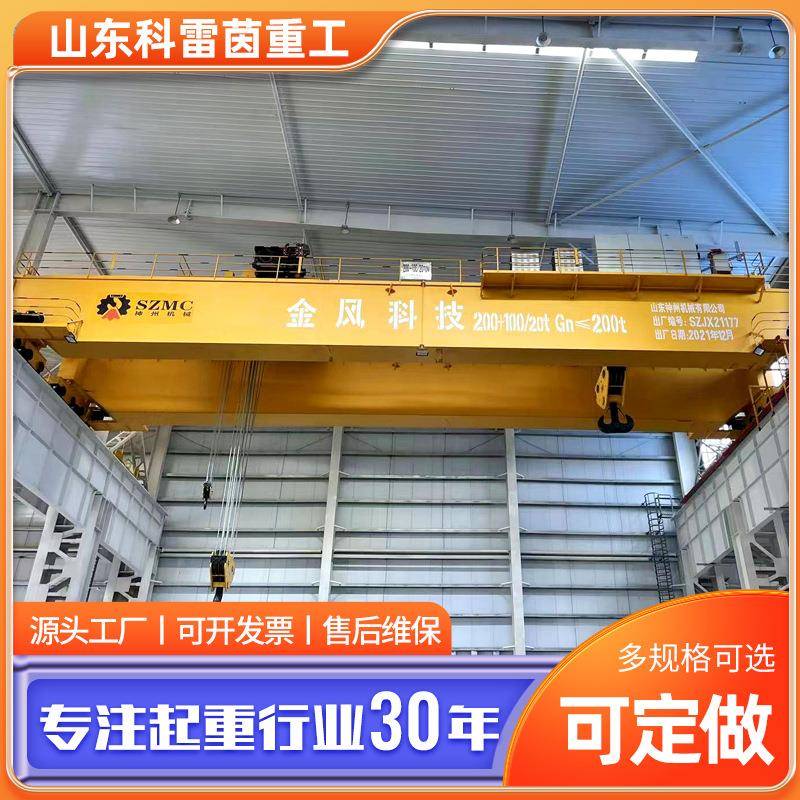 LH双梁桥式起重机车间库房运输起重机2吨位电动双梁桥式起重机