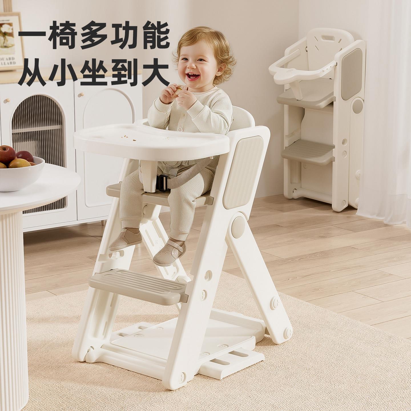 儿童餐桌椅多功能成长椅1-3岁可折叠家用高脚踩脚椅宝宝吃饭餐椅