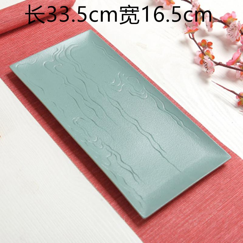 陶瓷盘子菜盘家用创意套装组合餐具欧式沙拉水果盘餐盘饺子菜碟子