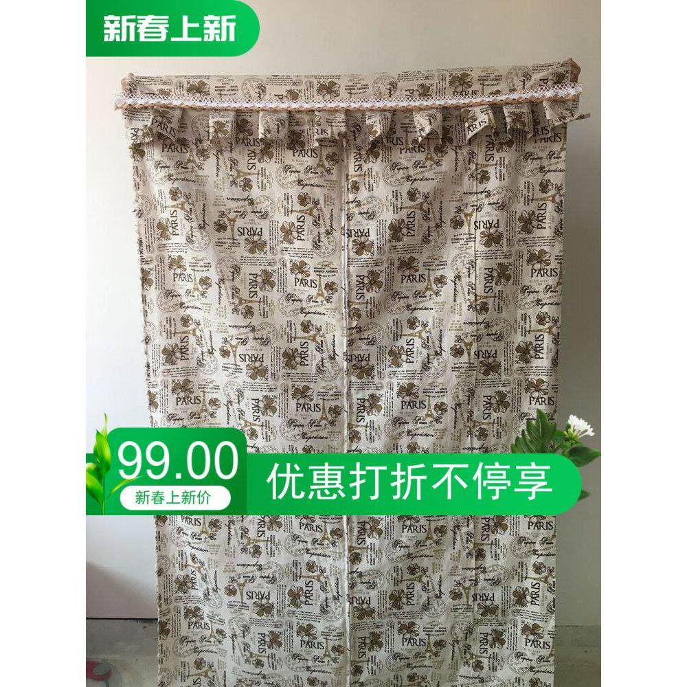棉布防尘罩衣橱外罩衣柜布套盖布衣架布艺鞋架货架防尘罩子透气