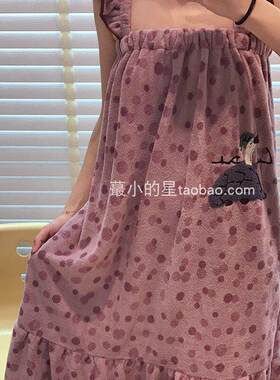 紫色圆点小鸭浴袍女可穿可裹式洗澡浴巾新款吸水速干吊带浴裙睡袍