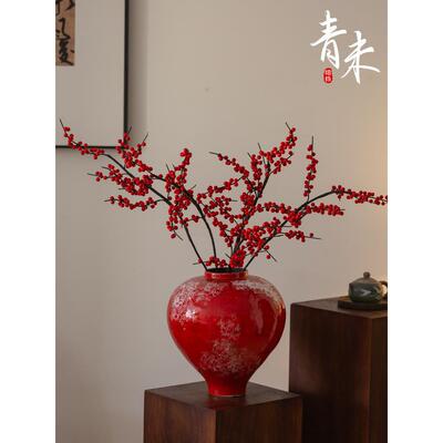 冬青彷真花发财果假花摆设花艺摆件插花客厅高级干花餐桌装饰红果