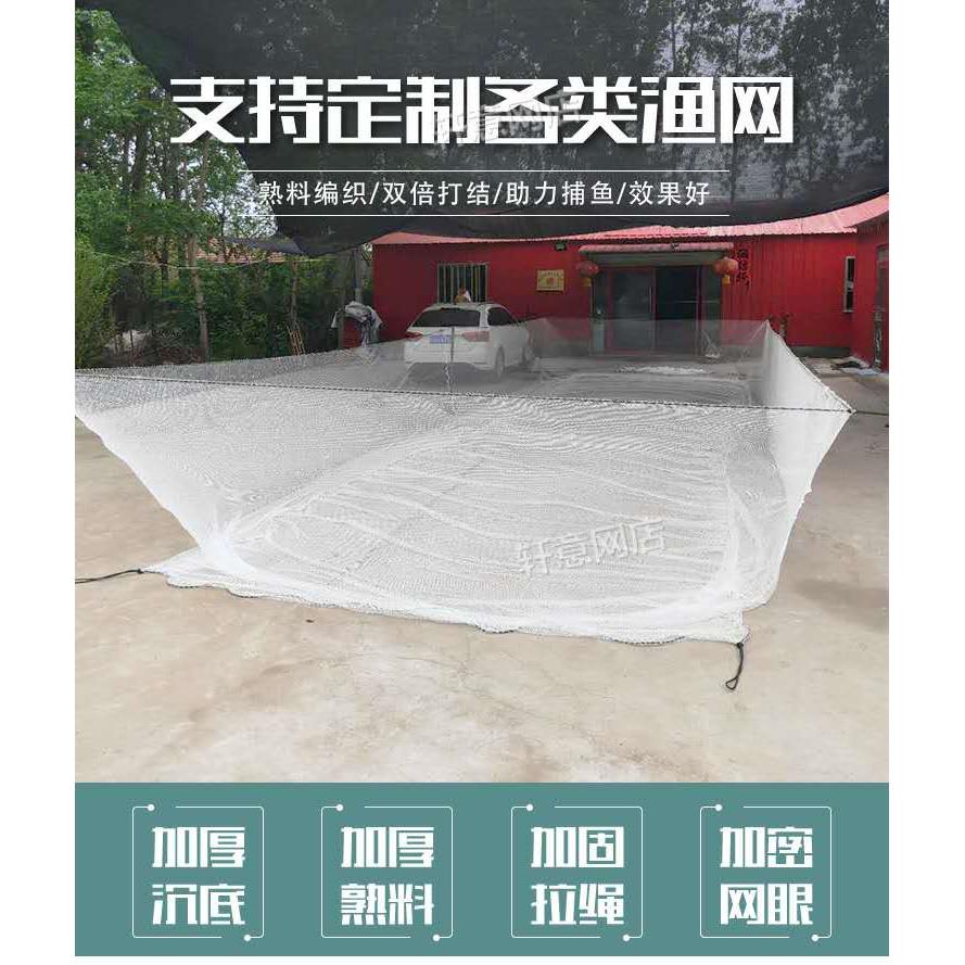 尼龙无结箱网存鱼苗箱网育苗网池塘鱼塘水产养殖箱网不伤鱼养鱼网