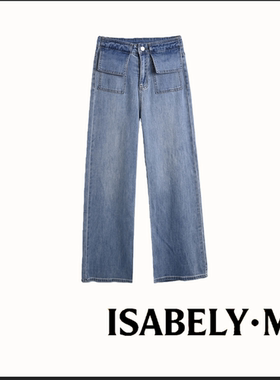 【告别之夜】ISABELY•M 新品设计感百搭高腰牛仔裤女