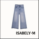 高腰显瘦阔腿牛仔裤 ISABELY•M 女2026春通勤百搭 告别之夜