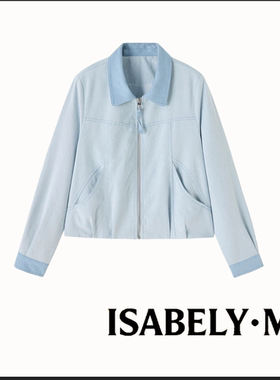 【告别之夜】ISABELY•M 短款外套女2026春季撞色翻领百搭夹克