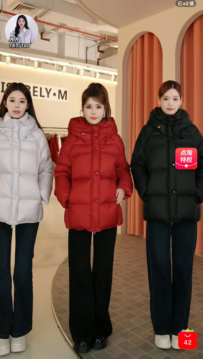 【十周年】ISABELY•M 短款羽绒服外套女25新品