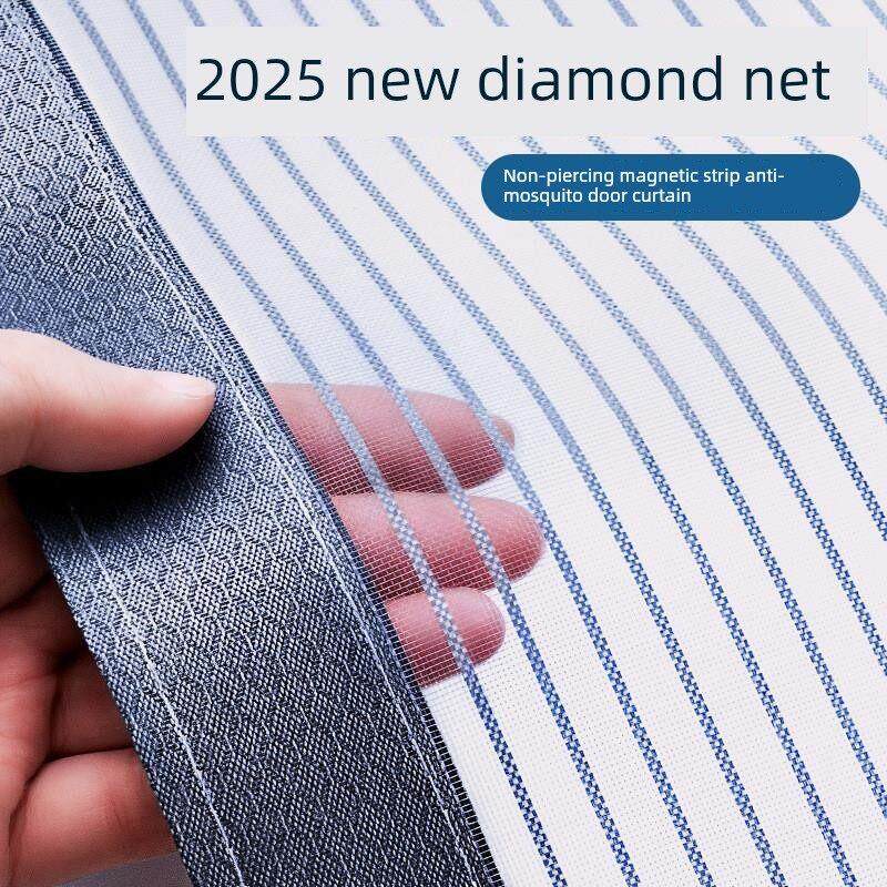 2025新型防蚊门帘无冲孔全磁条纱窗纱门夏季通风家用魔术贴金刚网