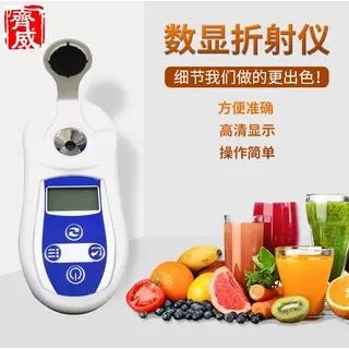 齐威数显糖度计水果甜度计饮料测糖仪糖度检测仪PAL-106/103/105