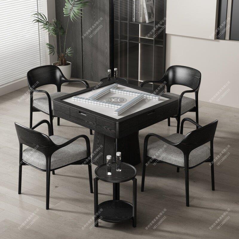 现代简约全自动高端麻将桌椅组合家用棋牌室一体电动麻将桌掼蛋桌