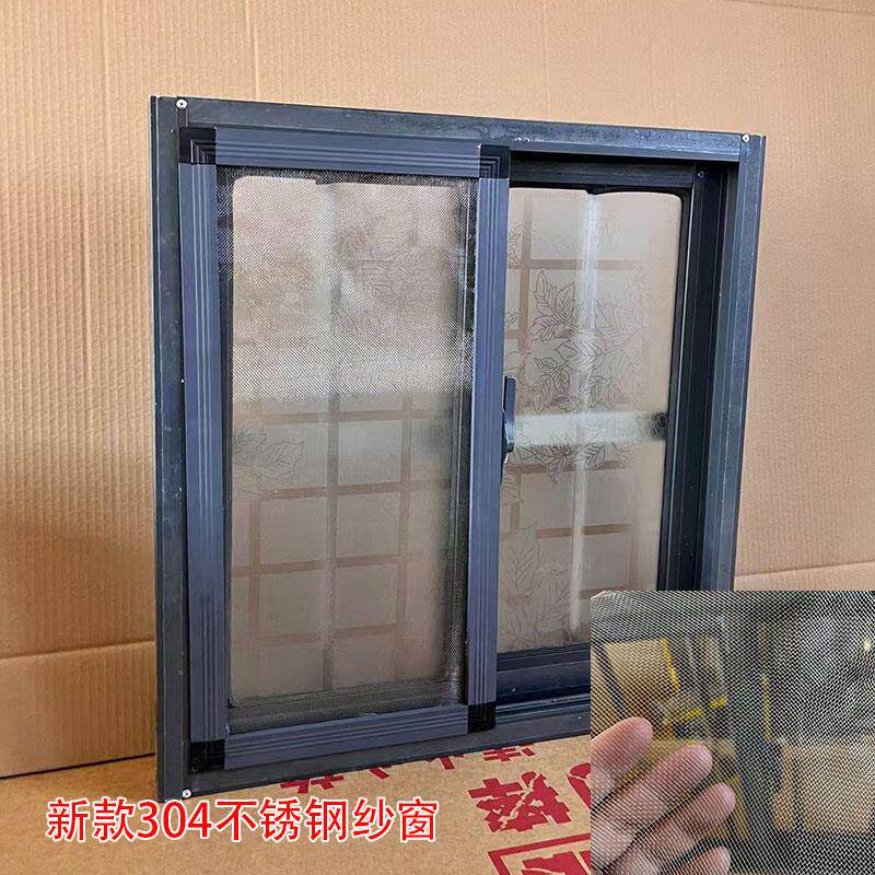 含防盗网不锈钢纱窗玻璃自建房窗户铝合金窗定制铝窗阳台简易